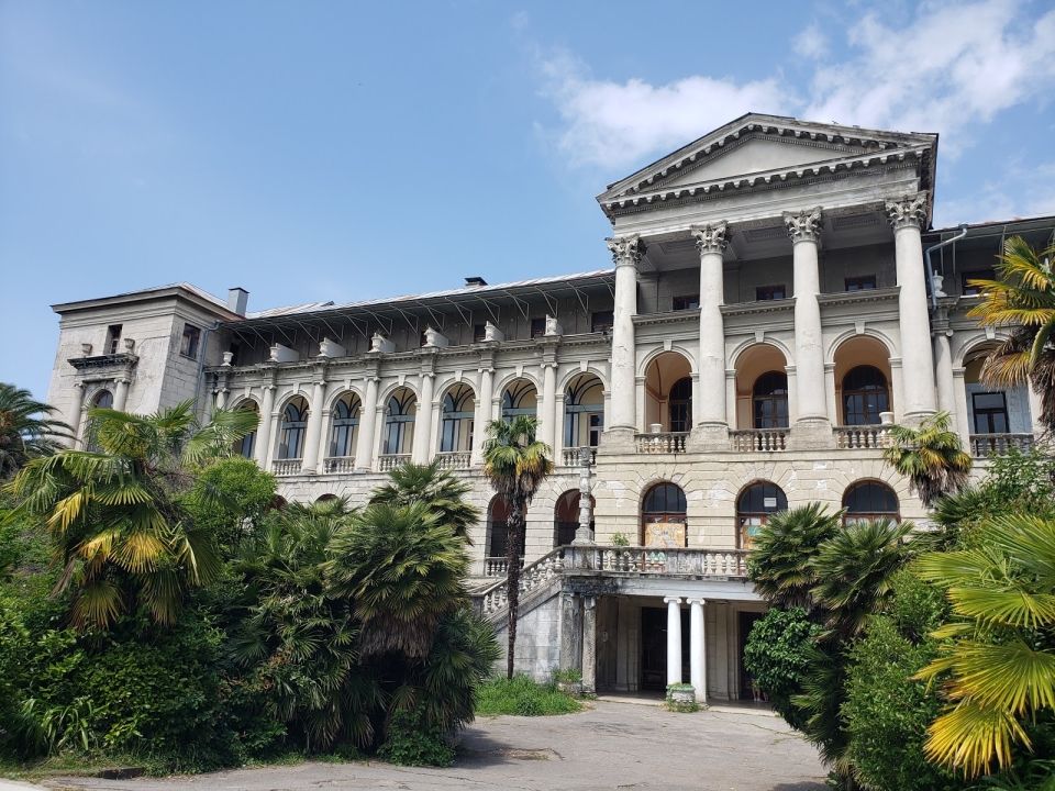 Санаторий Орджоникидзе