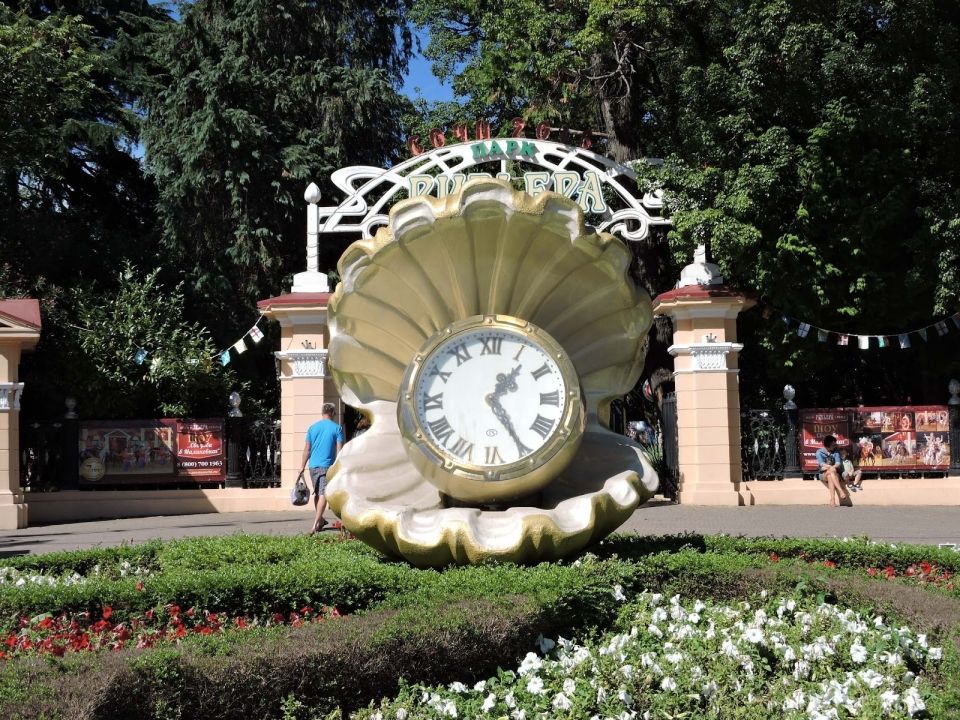 Часы-ракушка