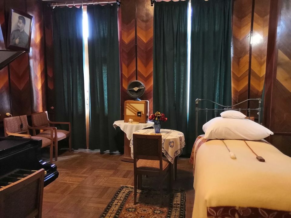 Музей Н.А. Островского