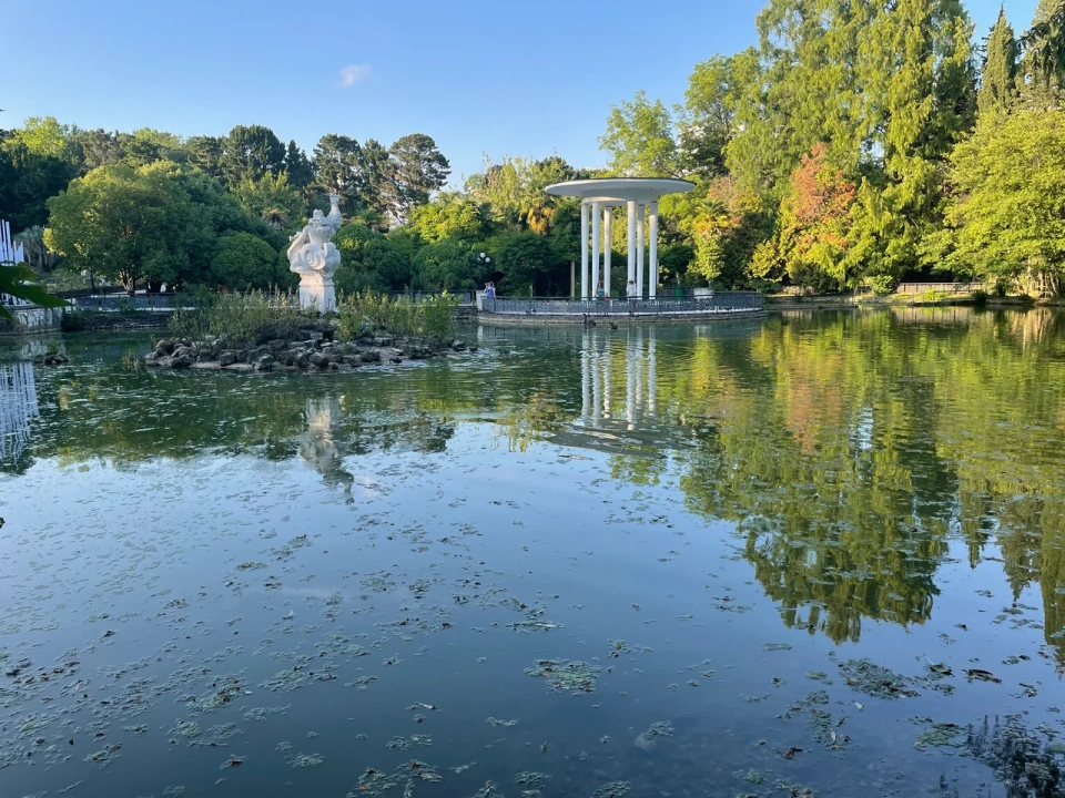 Сочинский дендрарий