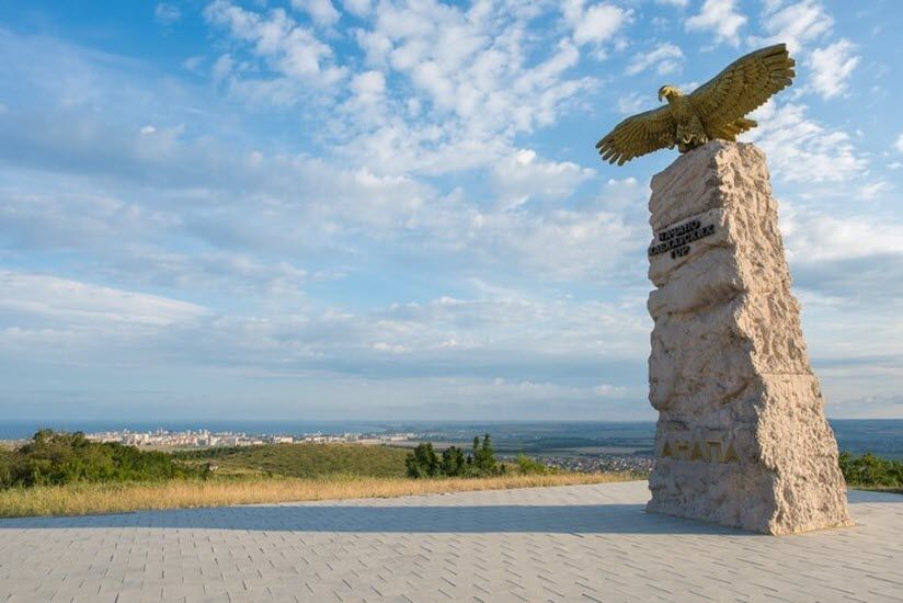 Памятник «Парящий орел»
