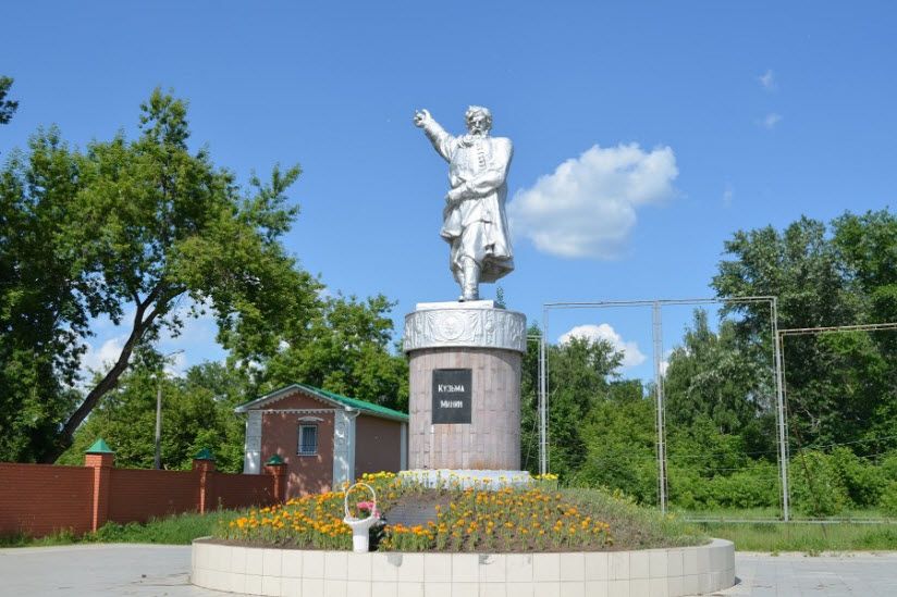 Памятник Кузьме Минину