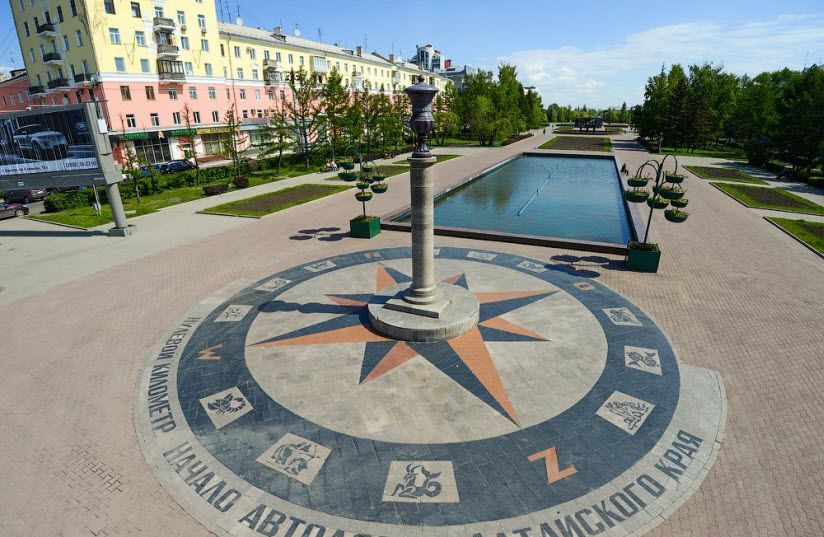 Нулевой километр