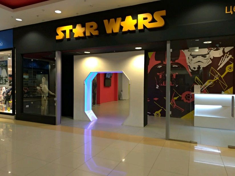 Star Wars