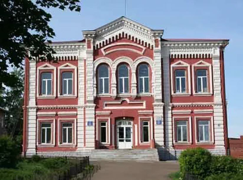 Женская гимназия