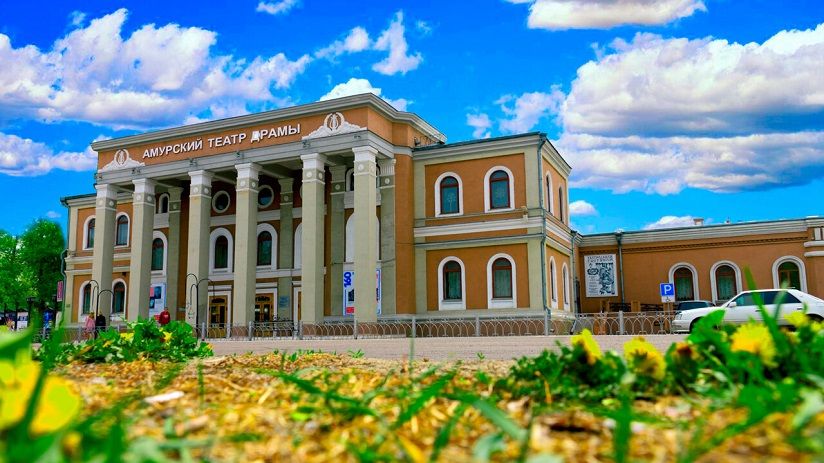 Драматический театр