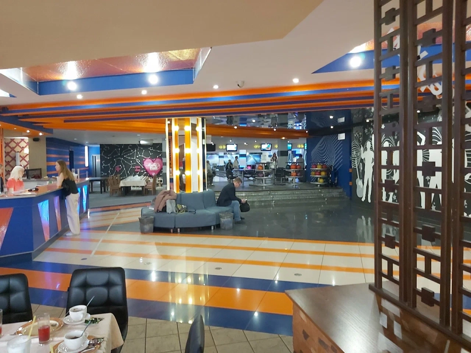 Мюллер Холл