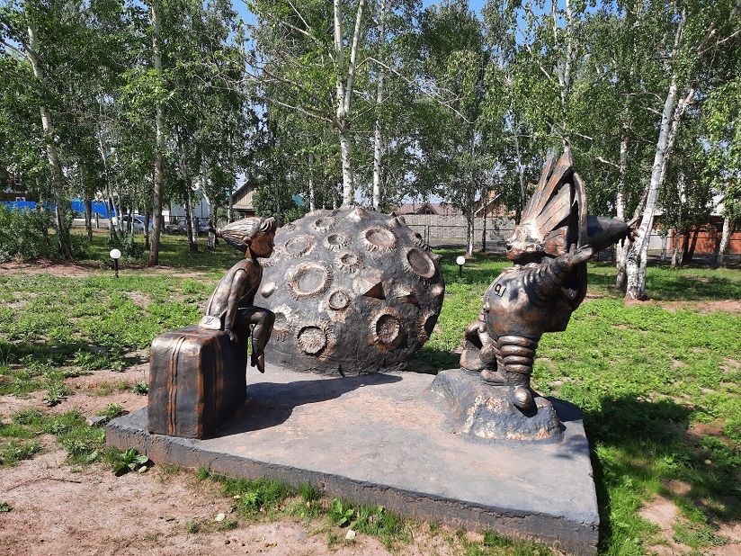 Парк металлургов