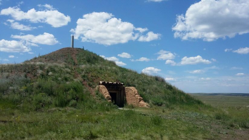 Восточно-Уральский заповедник