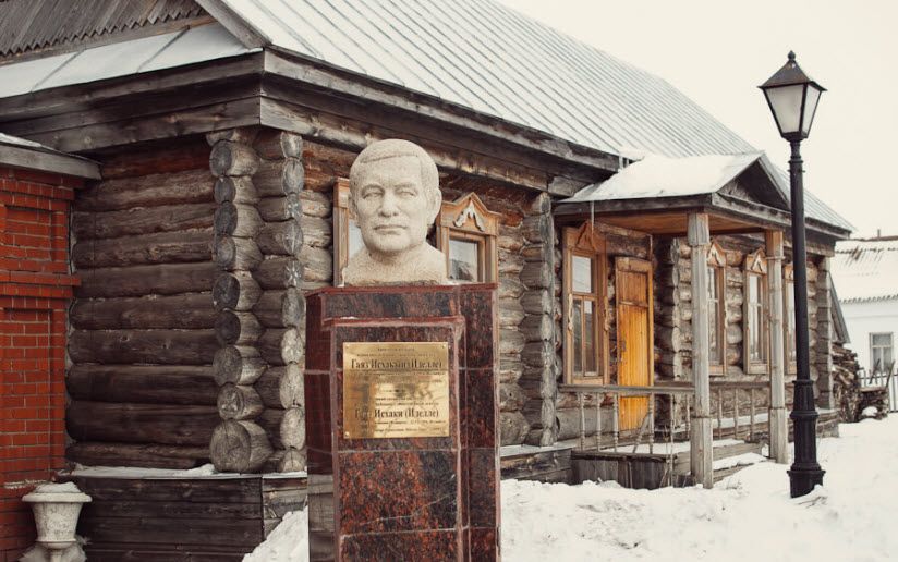 Историко-мемориальный и этнографический музей Г. Исхаки
