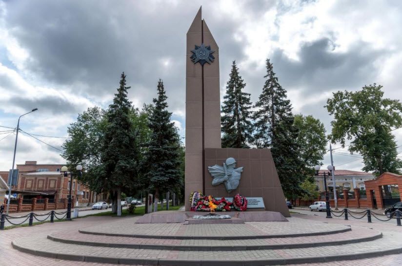 Мемориальный комплекс «Аллея героев»