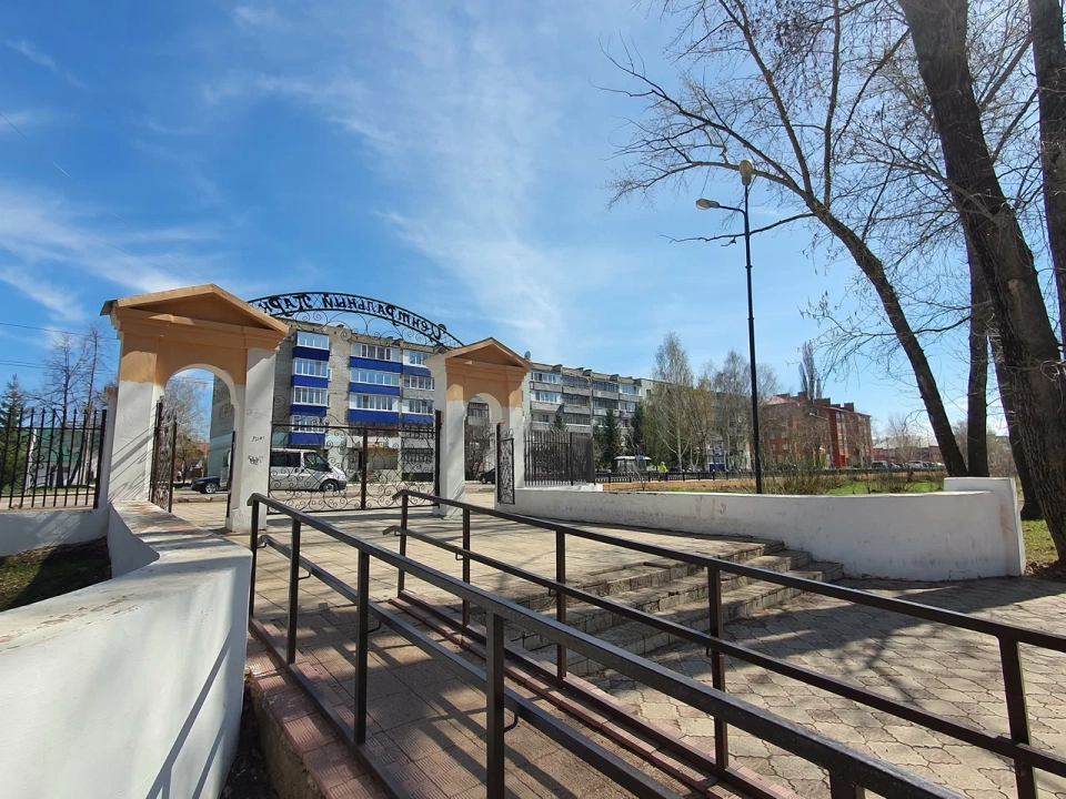 ЦПКиО имени А.М. Матросова