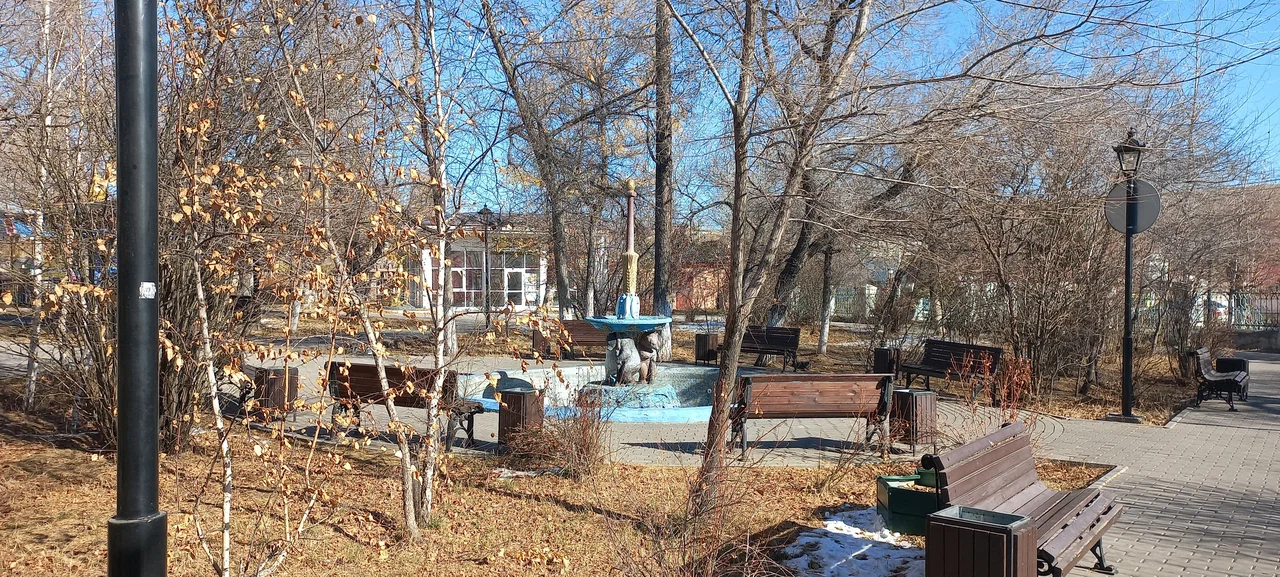 Городской парк