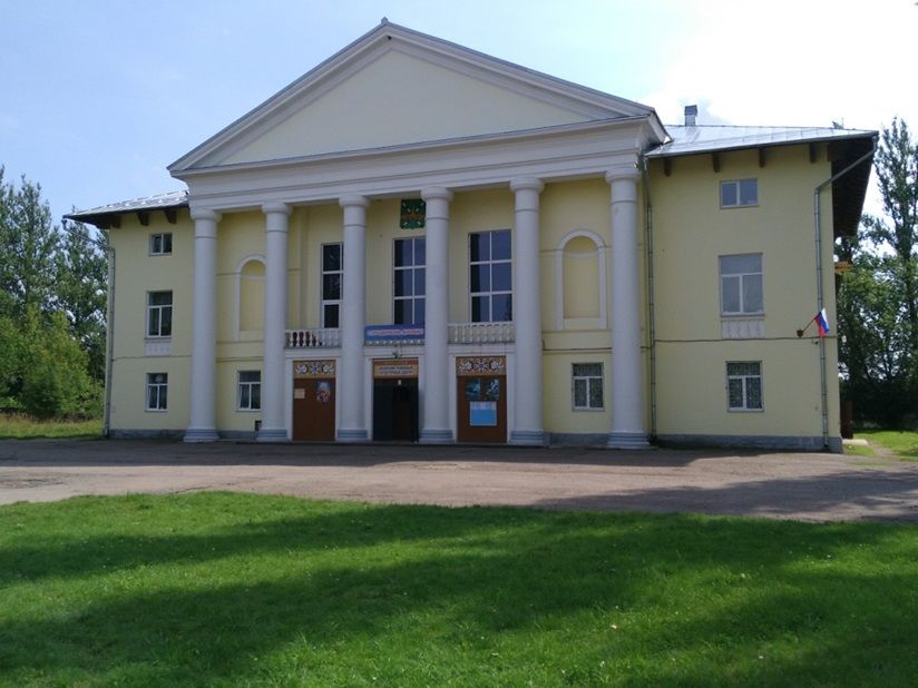 Дновский РКЦ
