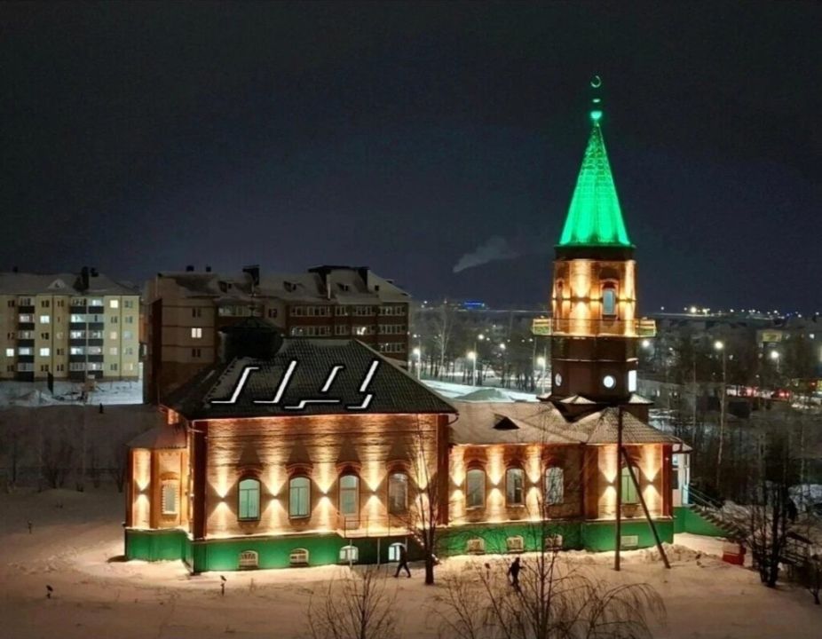 Мечеть Мирас