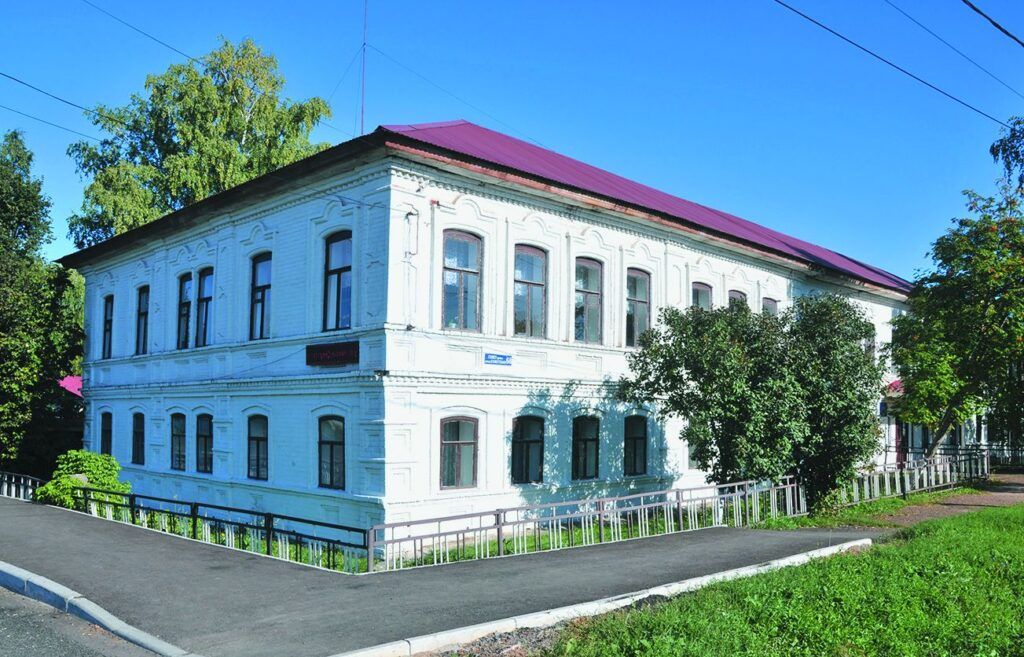 Дом купца Трапезникова