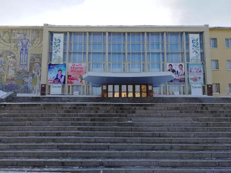 Районный дом культуры