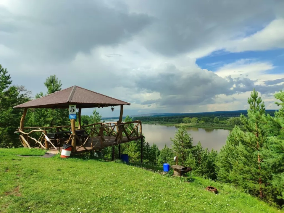 Спортивный парк «Тратау»