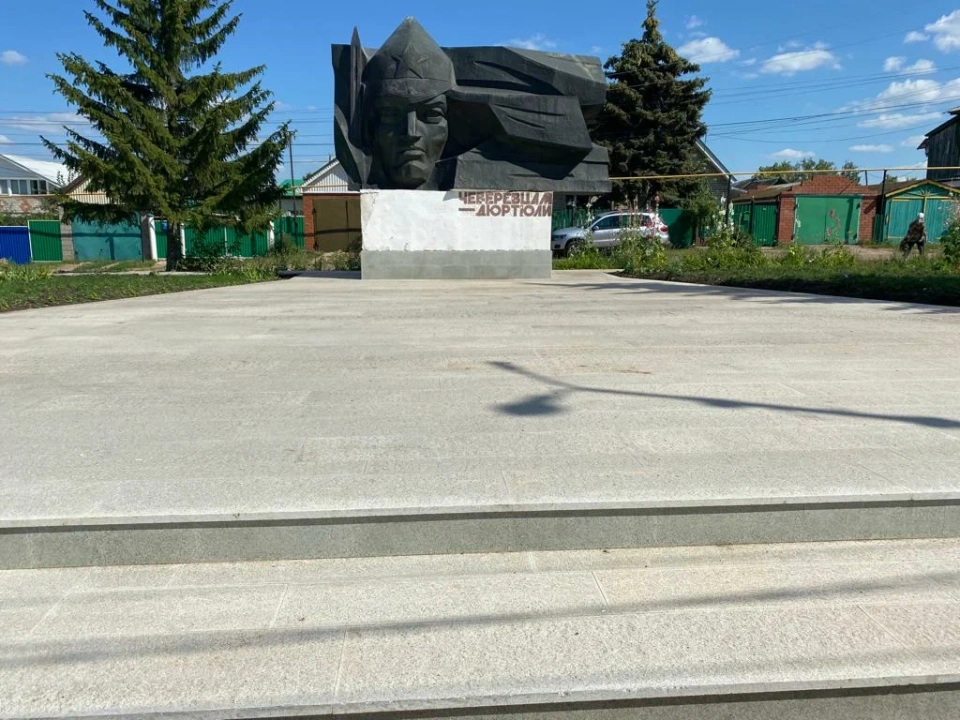 Памятник бойцам красногвардейского отряда А.М. Чеверёва