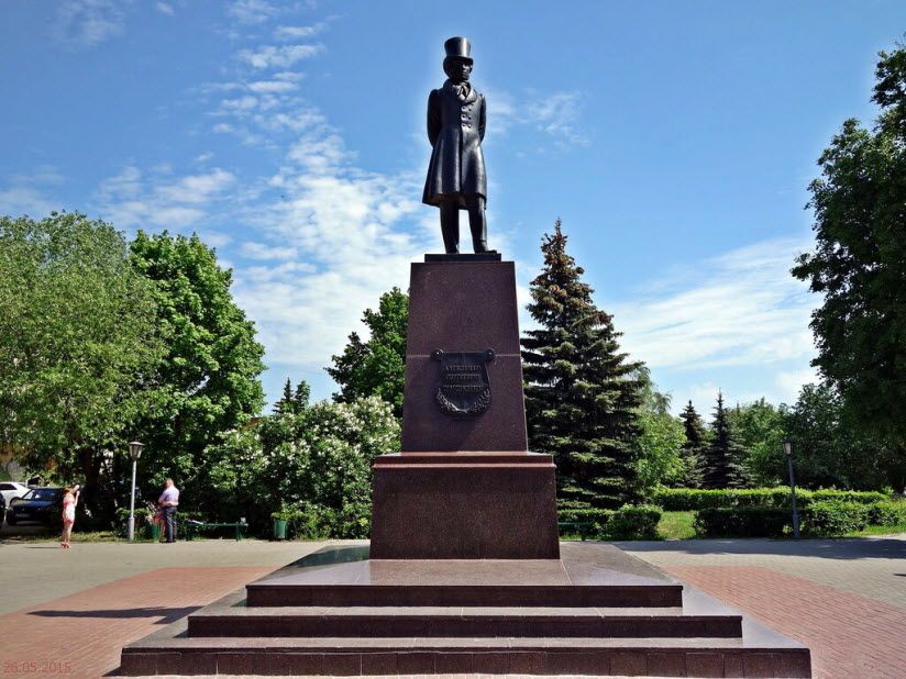 Памятник A.С. Пушкину