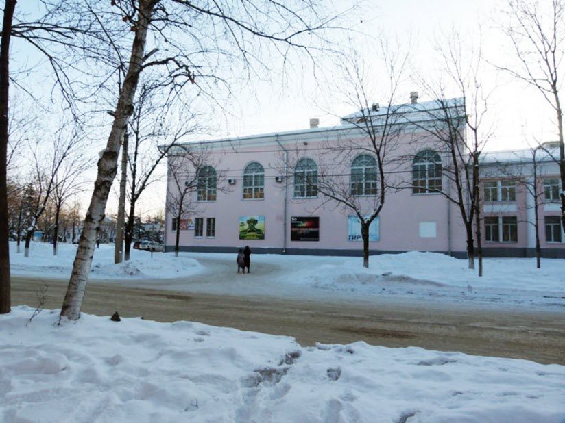 Музей современного искусства