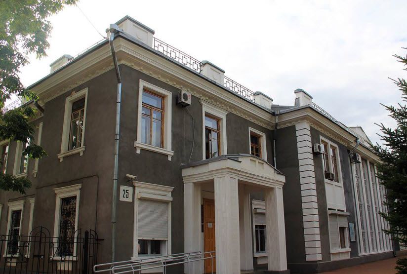 Краеведческий музей