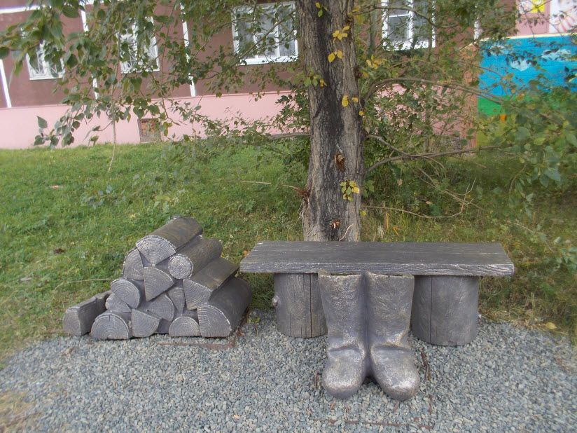 Валенки
