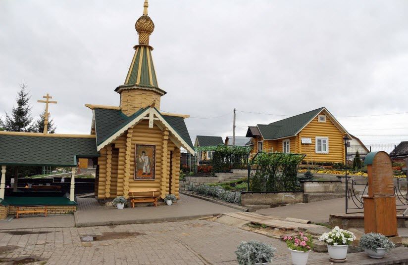 Казанский источник