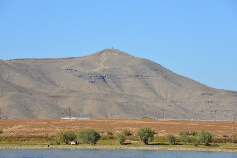Гора Догээ