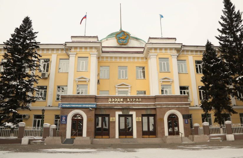 Здание Верховного хурала
