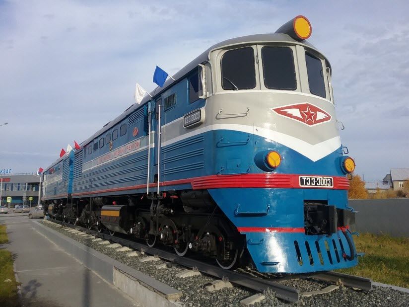 Тепловоз
