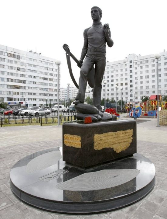 Памятник Владимиру Высоцкому