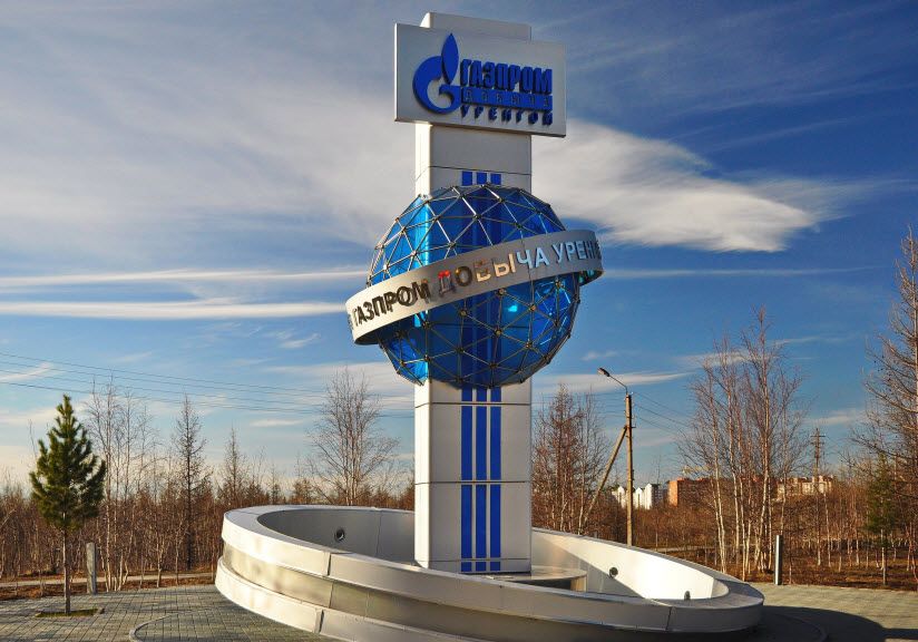 Стела Газпромдобыча