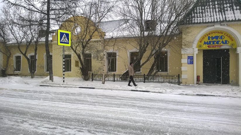 Торговый дом купца Корнилова
