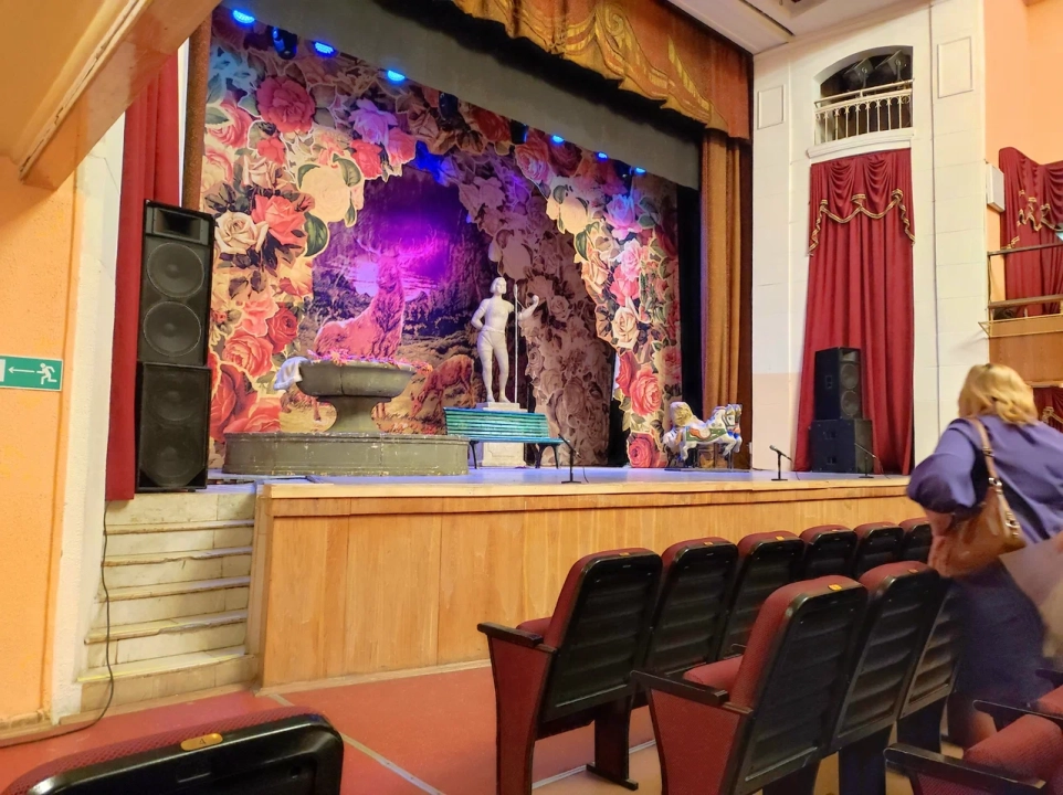 Дворец культуры химиков