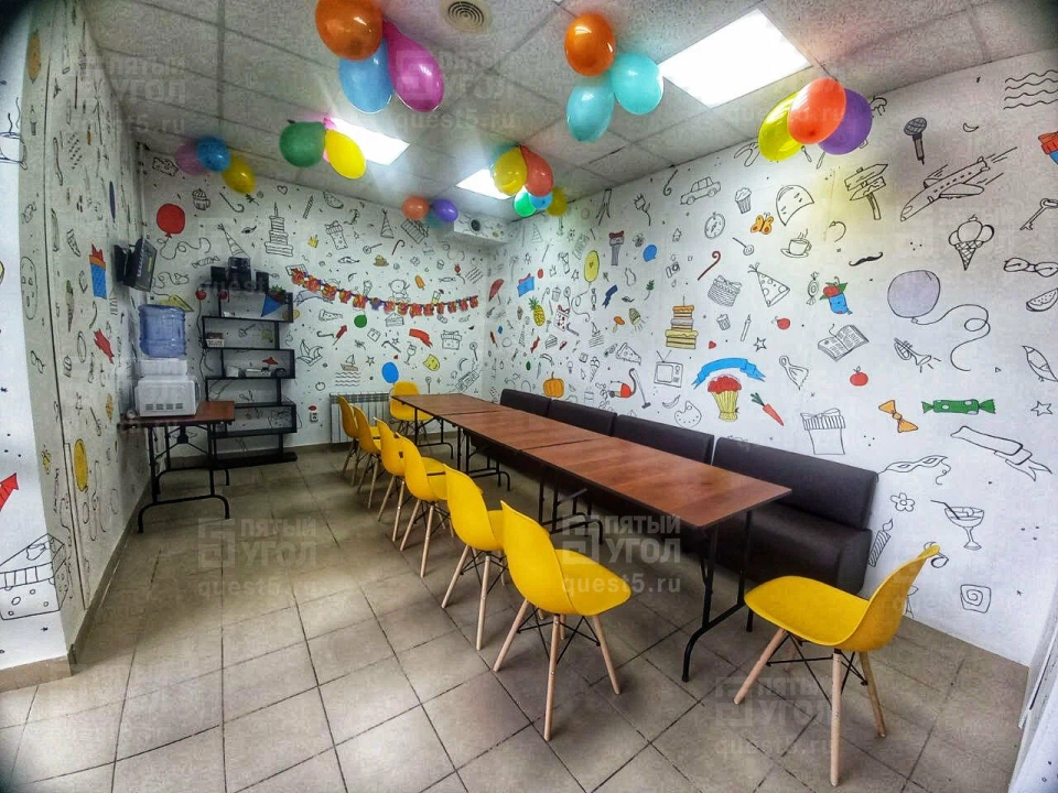 Квест-парк «Пятый угол»