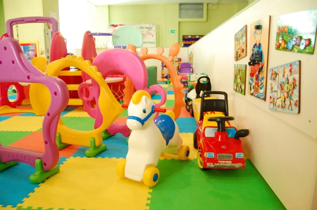 Центр Детских Развлечений