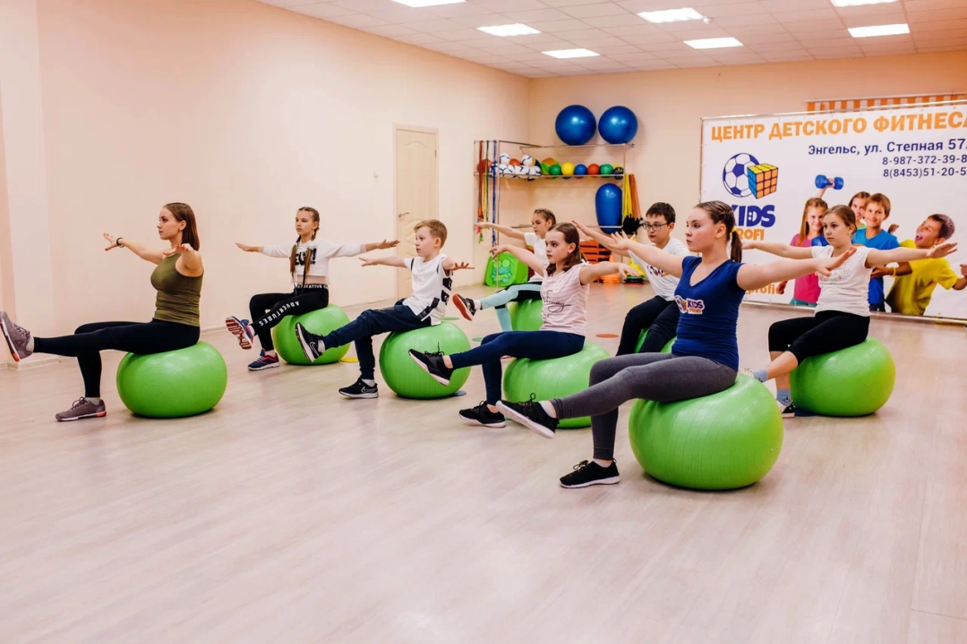 Клуб «Kidsprofiki»