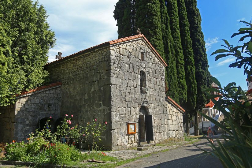 Крепость Абаата