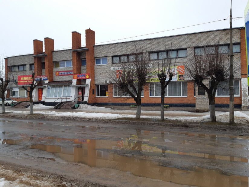 Кафе «Центральное»
