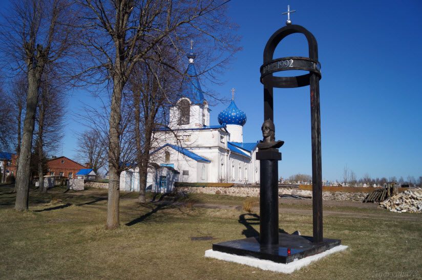 Кобылье городище