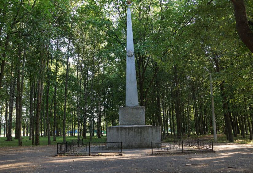 Памятный знак в Парке Победы