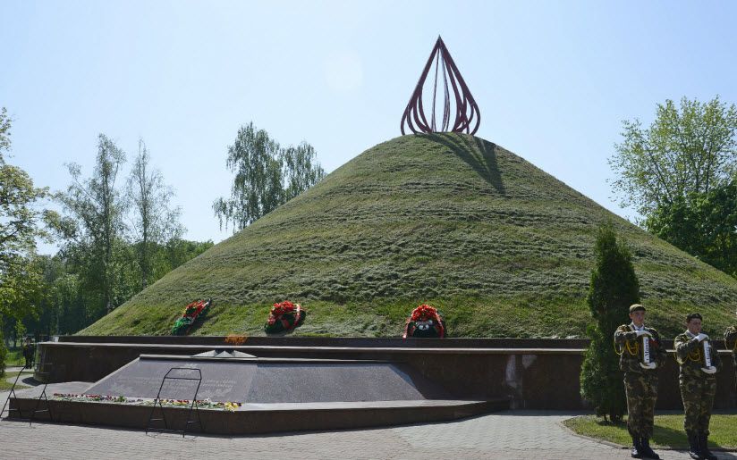 Курган Славы