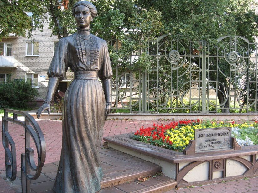 Памятник Ирине Паскевич