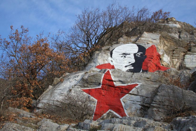 Ленинские скалы