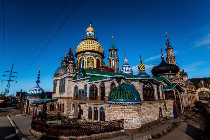 Храм Всех Религий в Казани