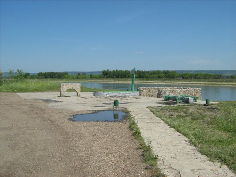 Соляной источник