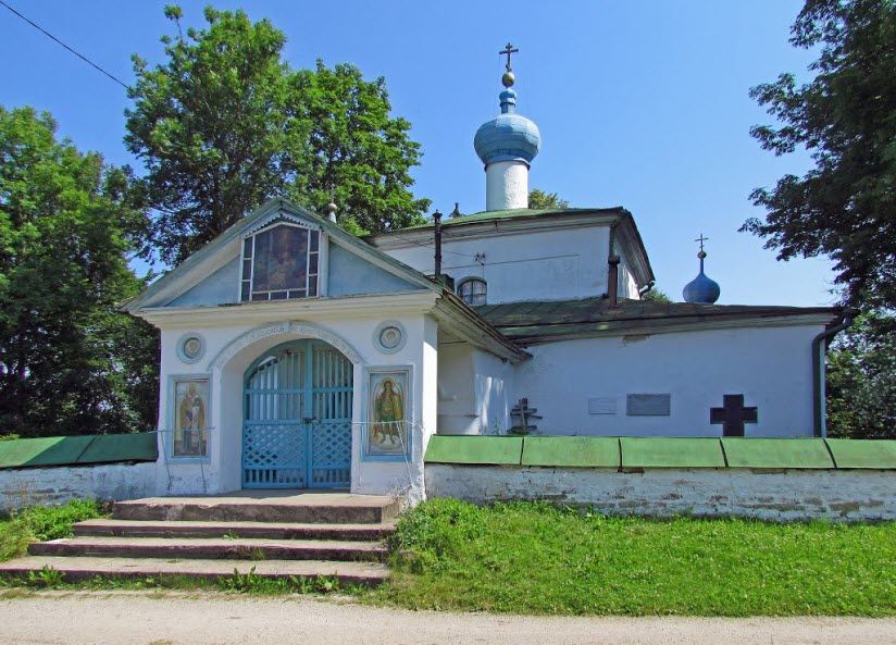 Церковь Рождества Пресвятой Богородицы