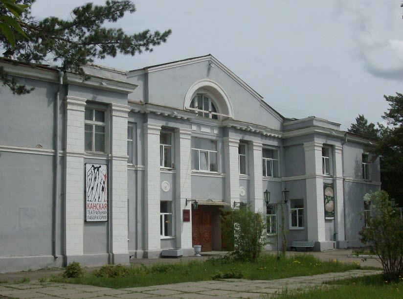 Драматический театр
