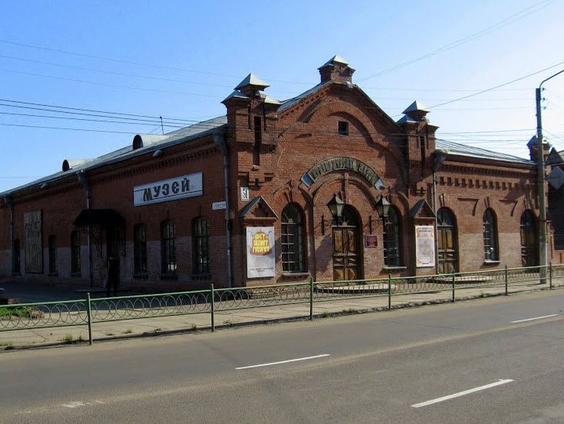 Краеведческий музей